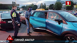 Инспекторы ГАИ в Минске задержали водителя-аватара, да еще и в алкогольном опьянении 