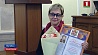 В Беларуси эта неделя посвящена мамам