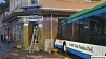 В Германии выясняют обстоятельства ДТП со школьным автобусом