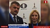 Минск примет 45-ю Всемирную шахматную олимпиаду 2022 года