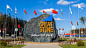 "Великий камень" представил свой потенциал на семинаре в Азербайджане