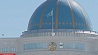 В Казахстане сегодня отмечают День единства народа
