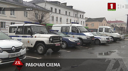 Участника группы телефонных аферистов задержали в Пинске
