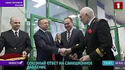 Роман Головченко принял участие в открытии центра компетенций БелАЗа