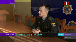 О непростой работе инспекторов ИДН с белорусскими подростками