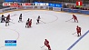 Первое поражение терпит сборная Беларуси на юниорском чемпионате мира по хоккею 