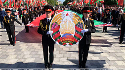"Символы народа-победителя": праздник в Могилеве объединил около 5 тыс. человек