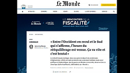 Le Monde: Запад отступает на всех фронтах