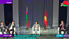 Вопросы социально-политического развития, поддержку семей и молодежную политику обсудили в Гродно на форуме "Беларусь адзіная"