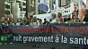 Тысячи бельгийцев выступают  против торгового соглашения с США