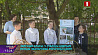 В Минске открыли первый в городе экологический ресурсный центр
