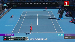 Арина Соболенко сыграет с Кайей Канепи в 1/8 финала Australian Open 24 января