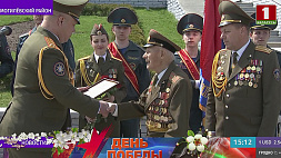 Прошел от Сталинграда до Вены - ветеран Андрей Моисеев сегодня принимал поздравления
