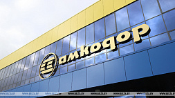 "АМКОДОР" обсудил возможность создания в Ставропольском крае своего предприятия