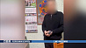 Задержан 19-летний сутенер из Минска, вовлекавший в проституцию школьниц