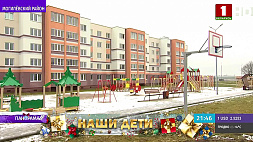 В Беларуси проходит акция "Наши дети" - маленькие белорусы принимают подарки в канун Нового года