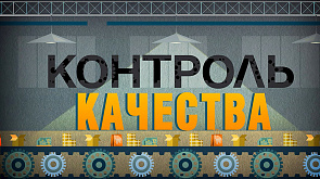 "Контроль качества" посетил "Интеграл" - почему на предприятии стерильнее, чем в операционной