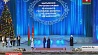 Год культуры в Беларуси стартовал с вручения премий "За духовное возрождение" и спецпремий Президента