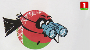 Wildberries запустил специальный раздел для белорусских товаров