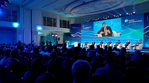 На международном бизнес-форуме в Алматы обсудили приоритеты развития Евразийского пространства