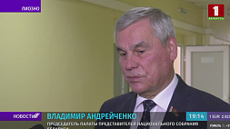 Владимир Андрейченко пообщался с медработниками Лиозненской ЦРБ