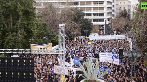 Многотысячный митинг против однополых браков прошел в Афинах