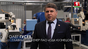 Белорусские станки будут работать на производстве двигателей для самолетов в Самаре