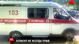 В Жодино пьяный мужчина разбил стекло в машине скорой помощи, как итог - уголовное дело