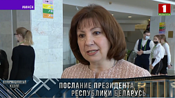 Наталья Кочанова: Все, что предложено в Конституции, будет содействовать дальнейшему развитию Беларуси во благо народа