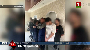 Несколько десятков нелегалов задержаны под Минском
