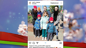 9 Мая: фото, цветы, воспоминания - белорусы и жители СНГ делятся своим праздничным настроением в соцсетях