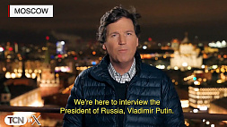 Путин дал интервью Карлсону - информацию подтвердили в Кремле