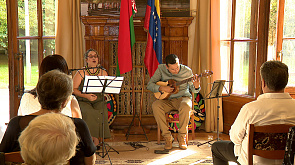 Концерт венесуэльской музыки прошел в минском Доме дружбы, что представили белорусской публике?