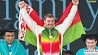 Сборная Беларуси по тяжелой атлетике получила 10 олимпийских лицензий в Рио