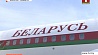 Президент Беларуси направился с рабочим визитом в Россию