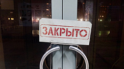 Рост стоимости электричества в Эстонии приведет к закрытию магазинов