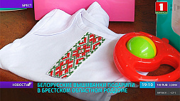 Белорусские вышиванки подарили в Брестском областном роддоме 