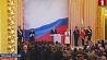 Владимир Путин вступил в должность  президента России