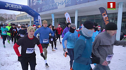 Рождественский забег в Минске собрал энтузиастов и любителей здорового образа жизни
