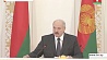 А. Лукашенко: Нынешние негативные тенденции не могут не сказаться на работе транспортного комплекса