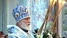 Назначен новый Патриарший Экзарх всея Беларуси