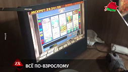 В Москве оперативники накрыли подпольное казино 