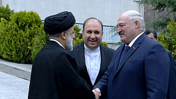 Беларусь - Иран: переломный момент и новый этап в двусторонних отношениях