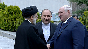 Беларусь - Иран: переломный момент и новый этап в двусторонних отношениях