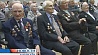 Юбилейные медали вручили жильцам Могилевского дома ветеранов