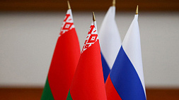 Госатомнадзор: Беларусь и Россия готовят новые союзные программы в области ядерной и радиационной безопасности