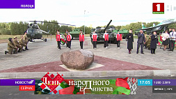 Парк военной техники открыли на территории Кургана бессмертия в Полоцке