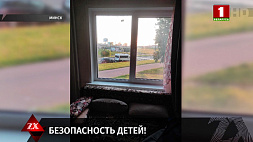 Двухлетний ребенок выпал из окна в Минске