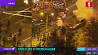 Массовые беспорядки в Минске. Милиция пресекает все попытки нарушить закон