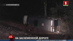 Авария с участием маршрутки в Калинковичском районе: 7 пассажиров получили травмы